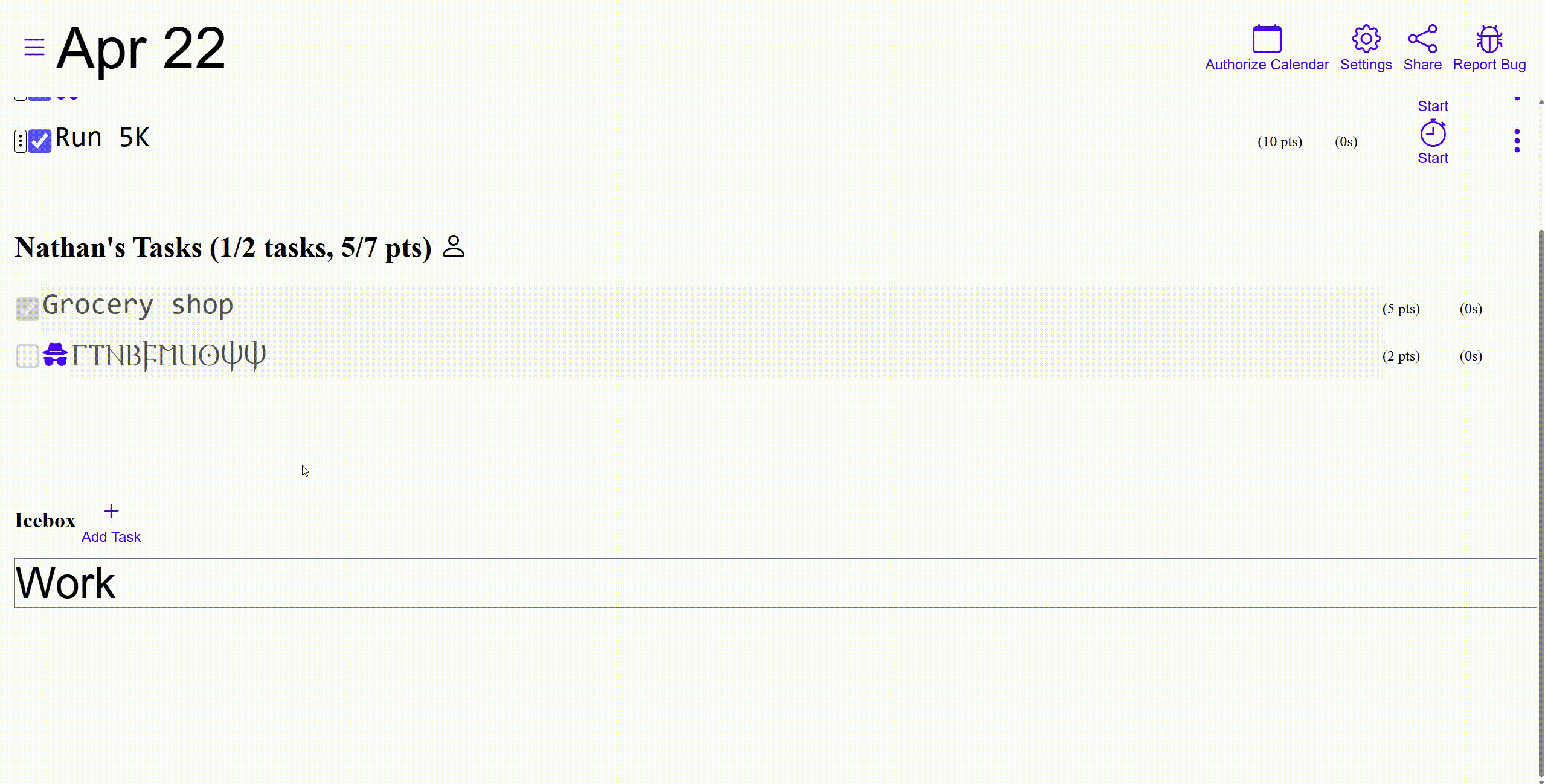 Feature Two Screenshot